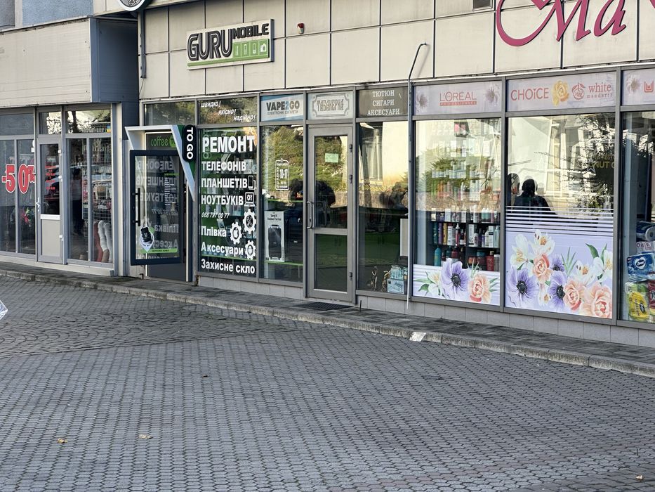 Продам готовий бізнес магазин аксесуарів