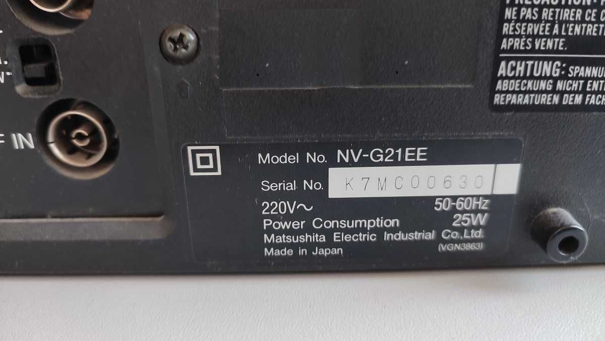 Magnetowid   Panasonic NV-G21EE   niesprawny