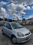 Na sprzedaż Toyota Yaris 1.1LPG/ekonomiczny/mały przebieg/gwarancja