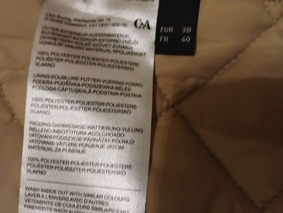 Куртка пальто стьобане довге