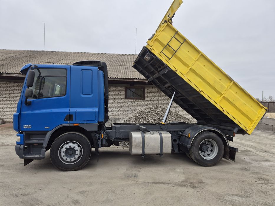 Послуги самоскида