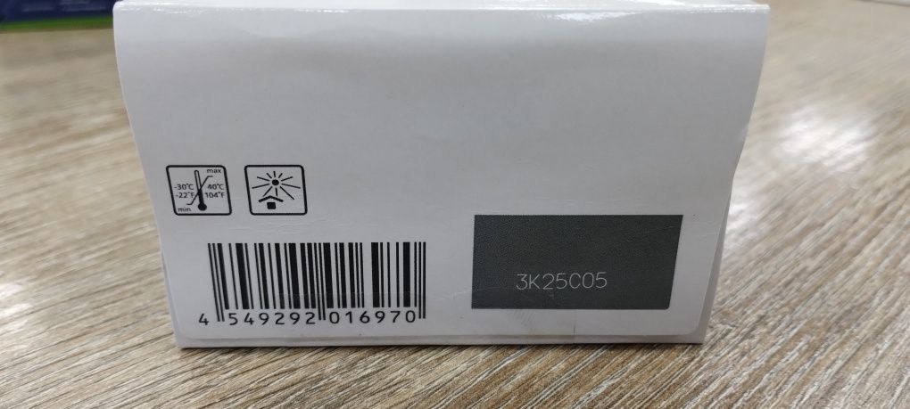 Картридж для струменевих принтерів Canon PG-46 Black (9059B001)