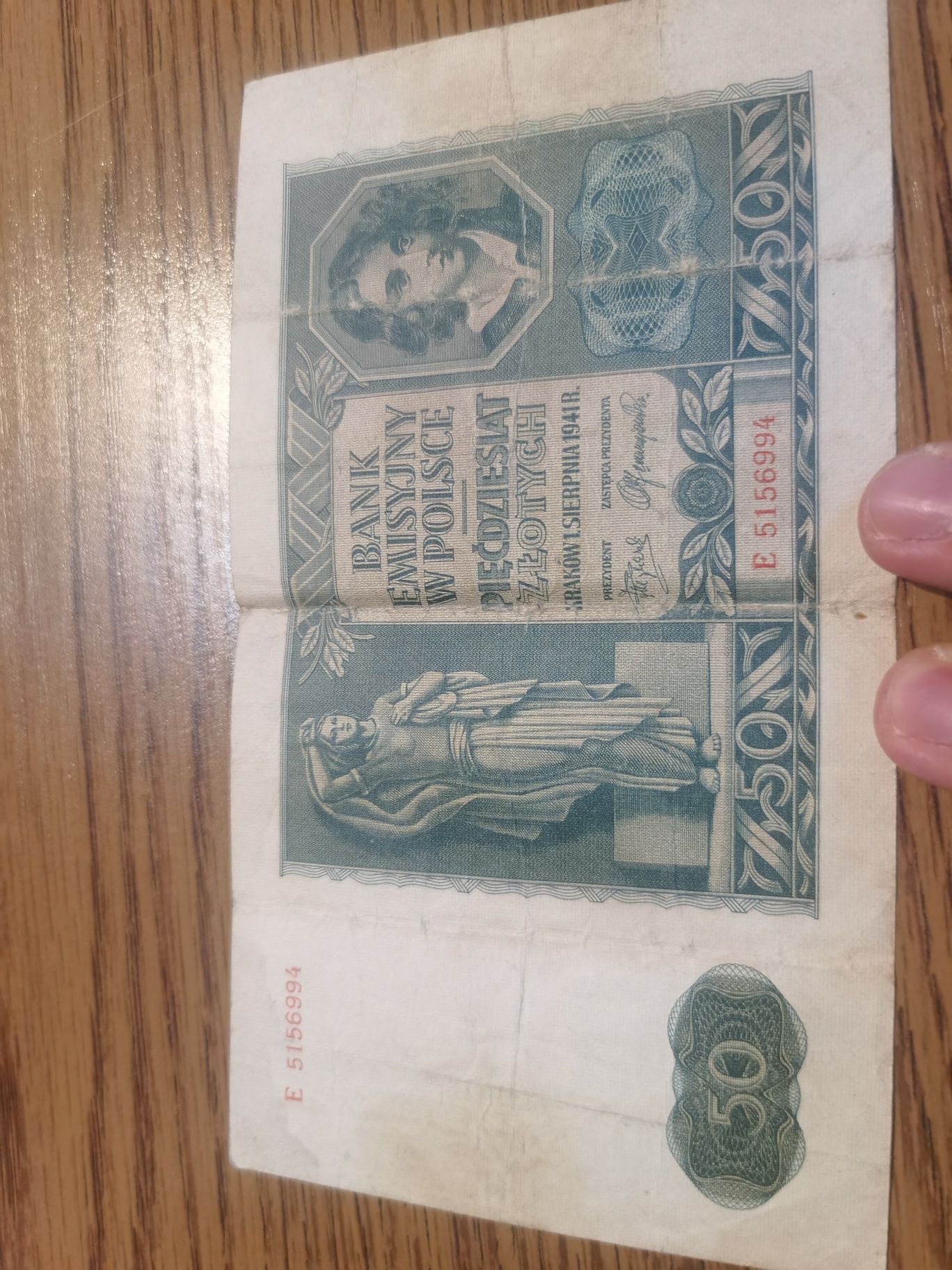 Ruble rosyjskie z przełomu XIX i XX wieku stare banknoty kolekcjonersk