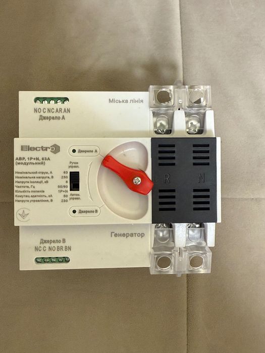 Автомат введення резерву ELECTRO АВР HYCQ7 2P 63A