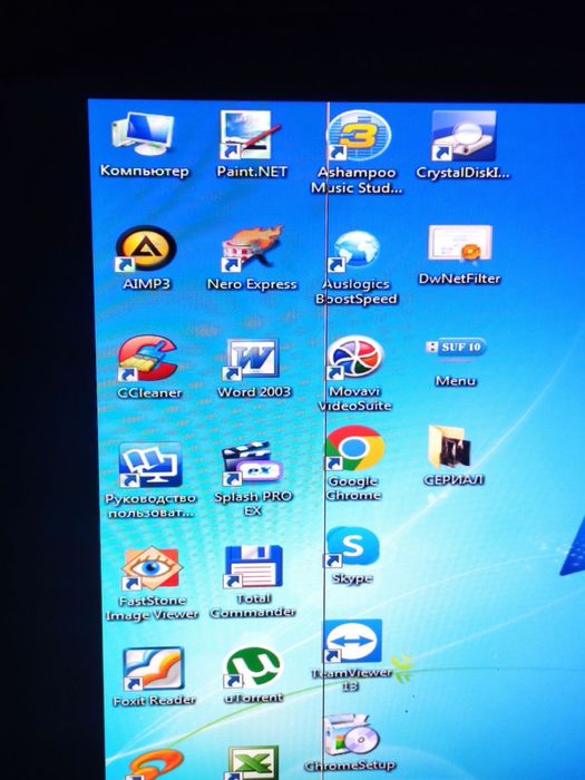 Продам монитор LG 23 MP65HQ-PA с полоской на матрице