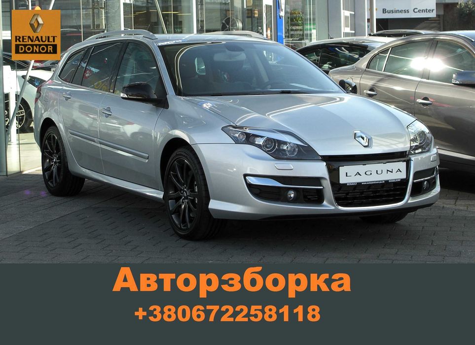Капот Рено Лагуна 3 Запчасти Renault Laguna 3
