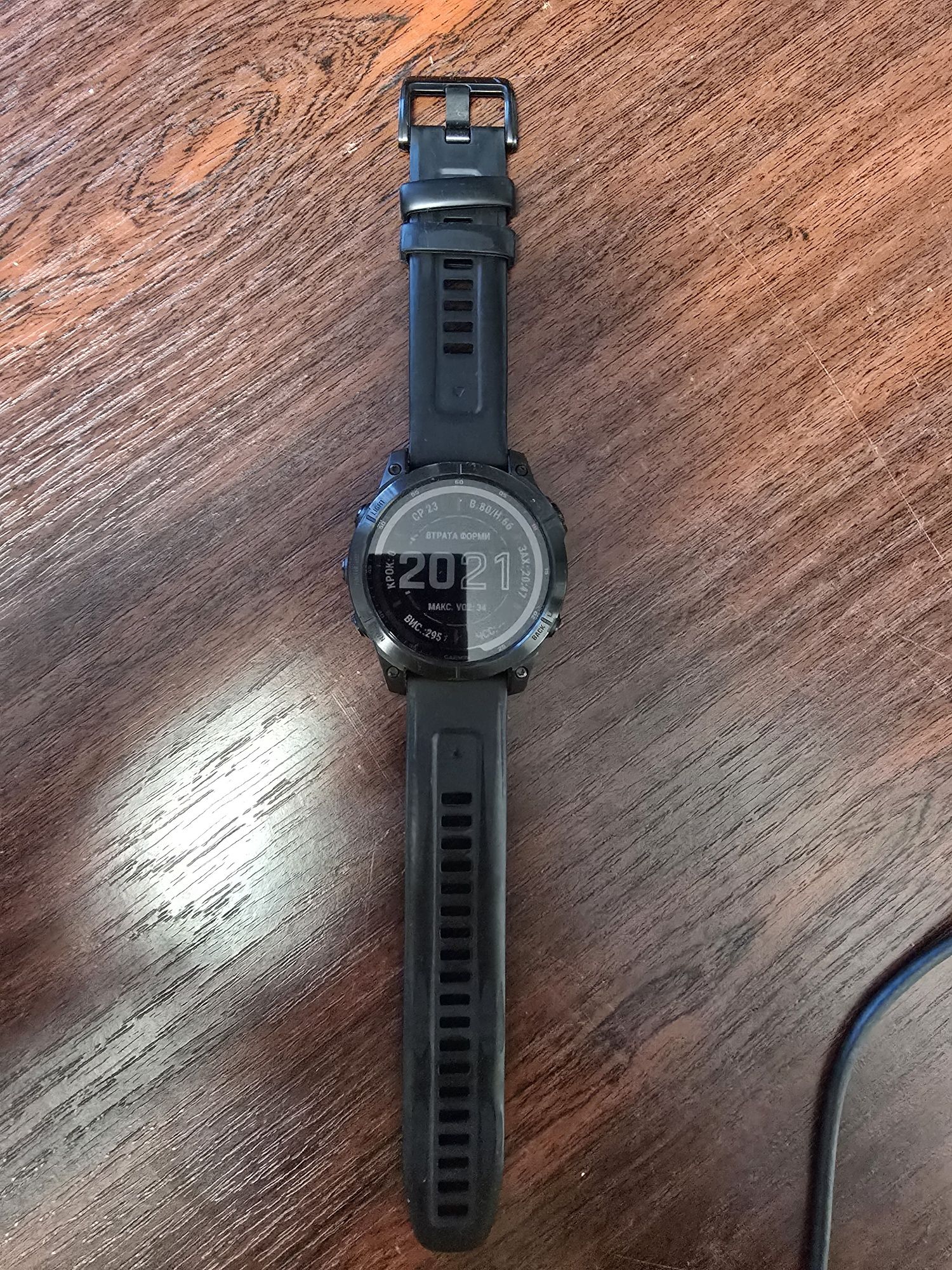 Garmin fenix 7 sapphire solar