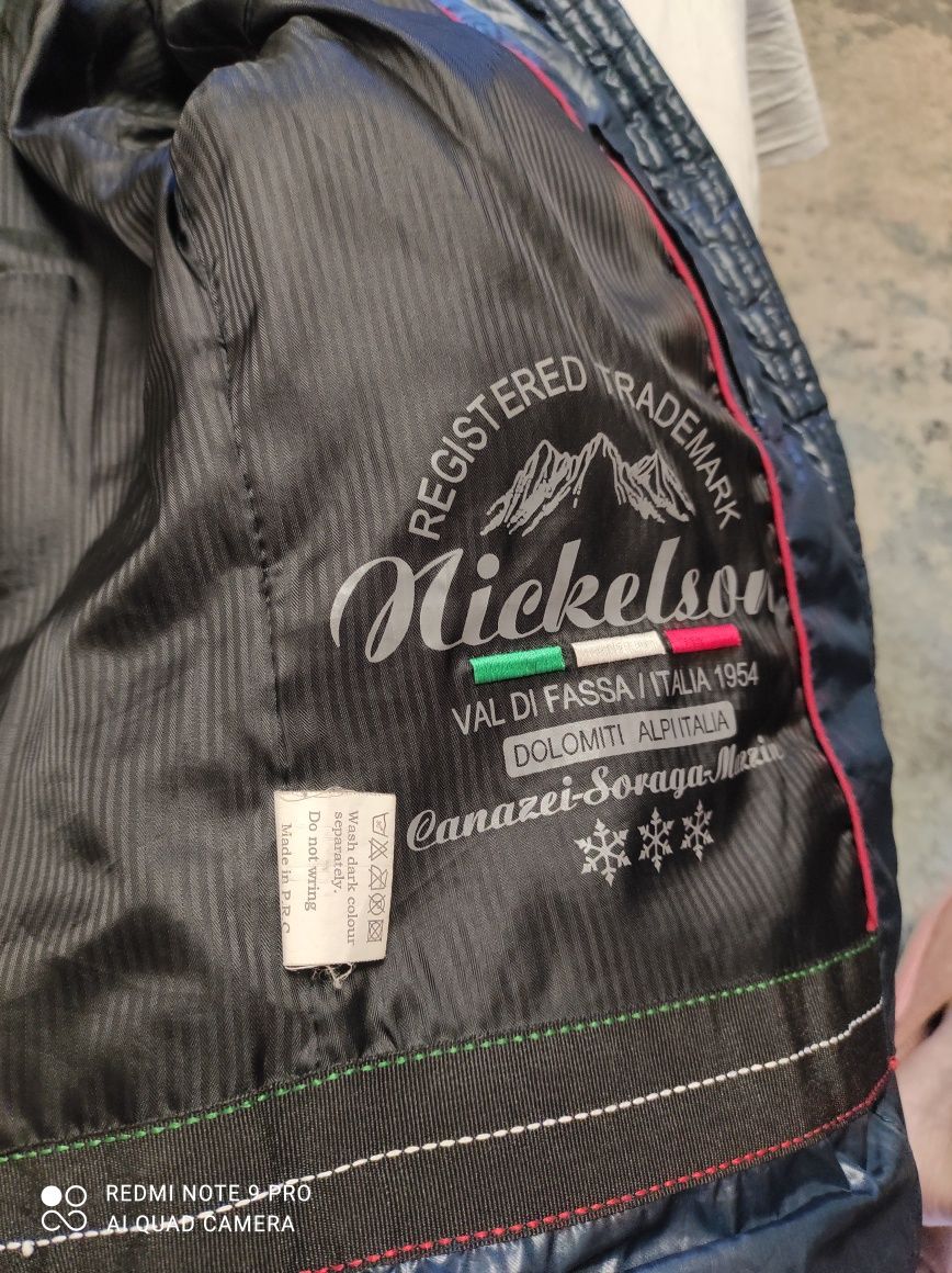 Куртка демисезонная Nickelson