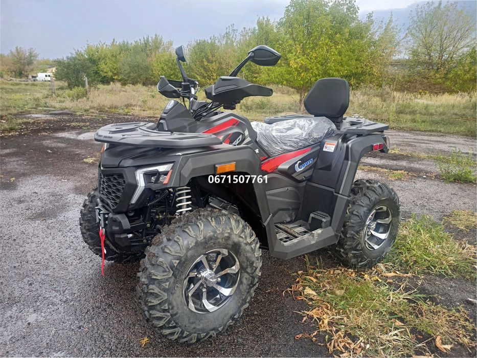 Квадроцикл Comman Ranger 250 cc (чорний) Коман Рейнджер доставка