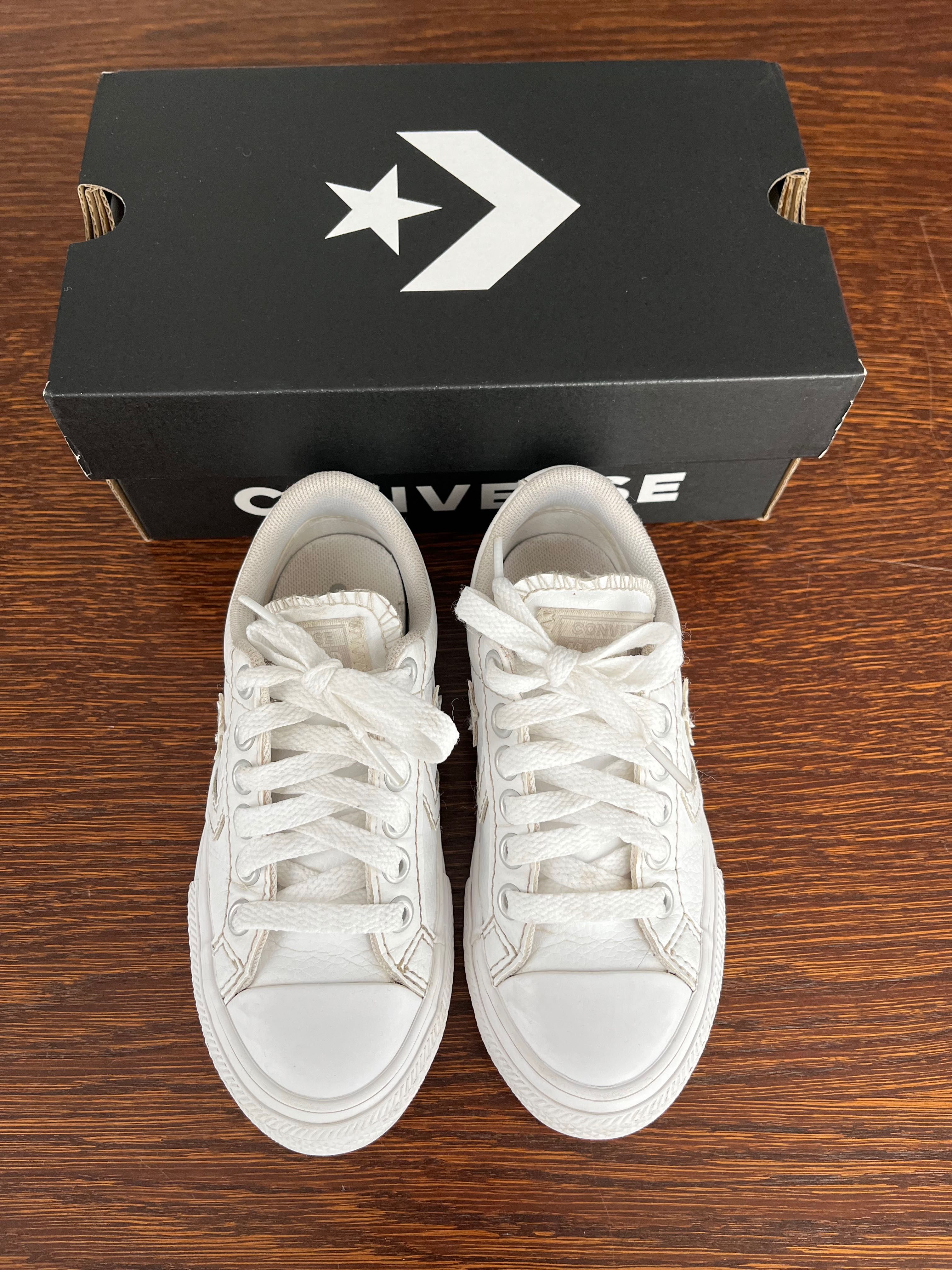 Trampki/Sneackersy Converse białe skóra r.27