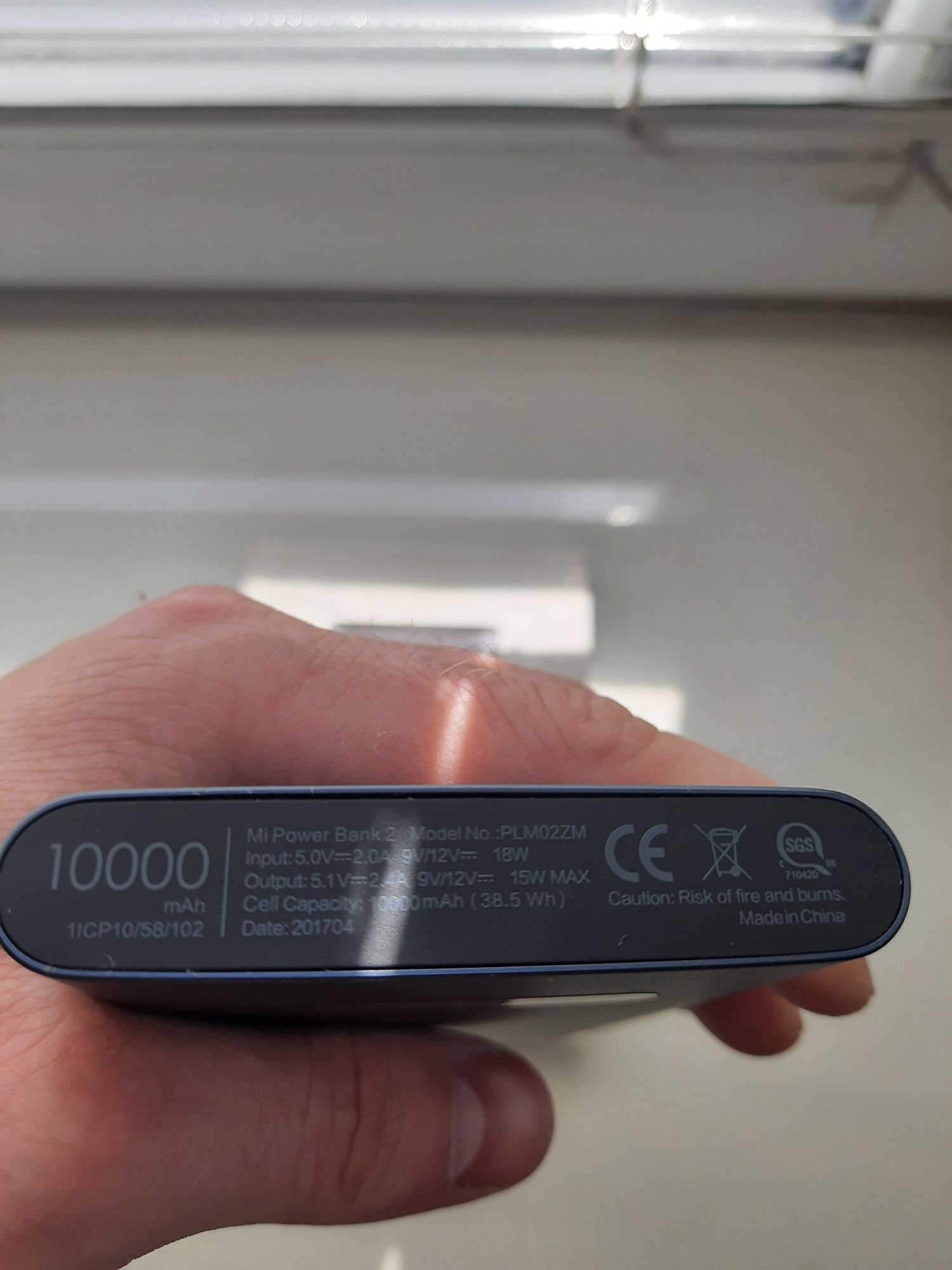 Продам повербанк Mi power bank 2 на 10 000 mach