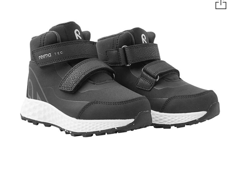 Дитячі кросівки, ботінки Reima