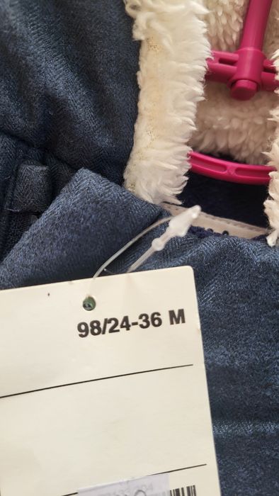 Продам красивий комбінезон C&A