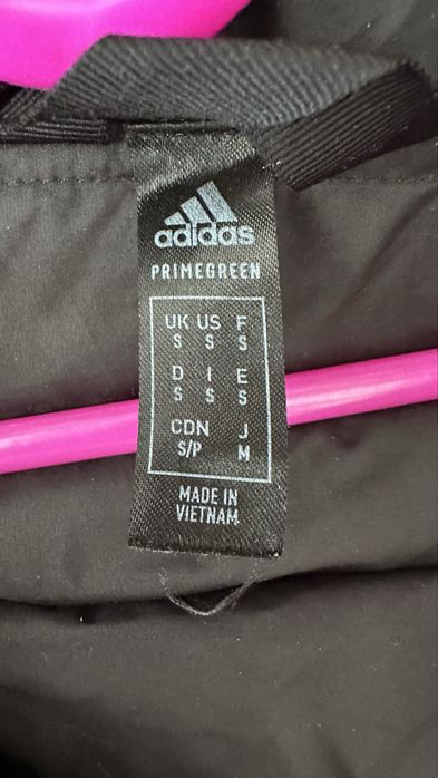 Куртка зимова чоловіча пух adidas