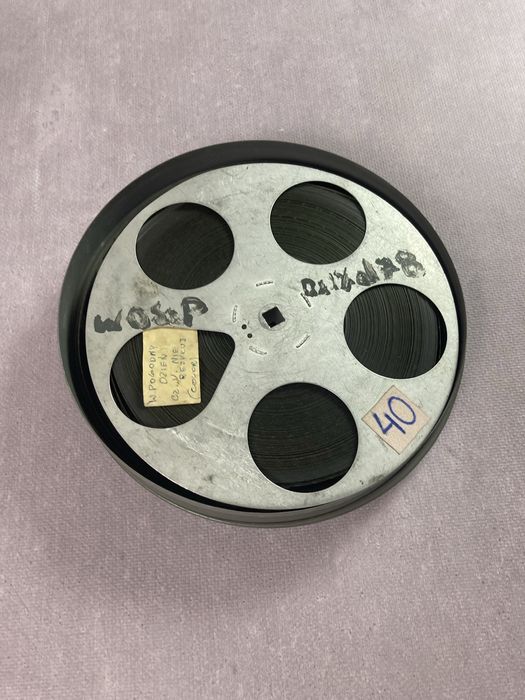 Film na szpuli „W pogodny dzień” kolor 1976 OC PS TOS ZOOS ZOOC