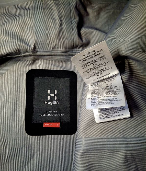 Куртка Haglofs,женская, S размер.