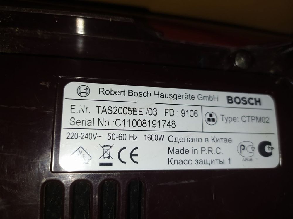 Капсульная кофемашина Bosch CTPM02