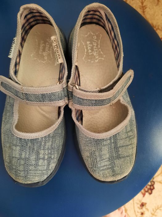 Тапочки  детские