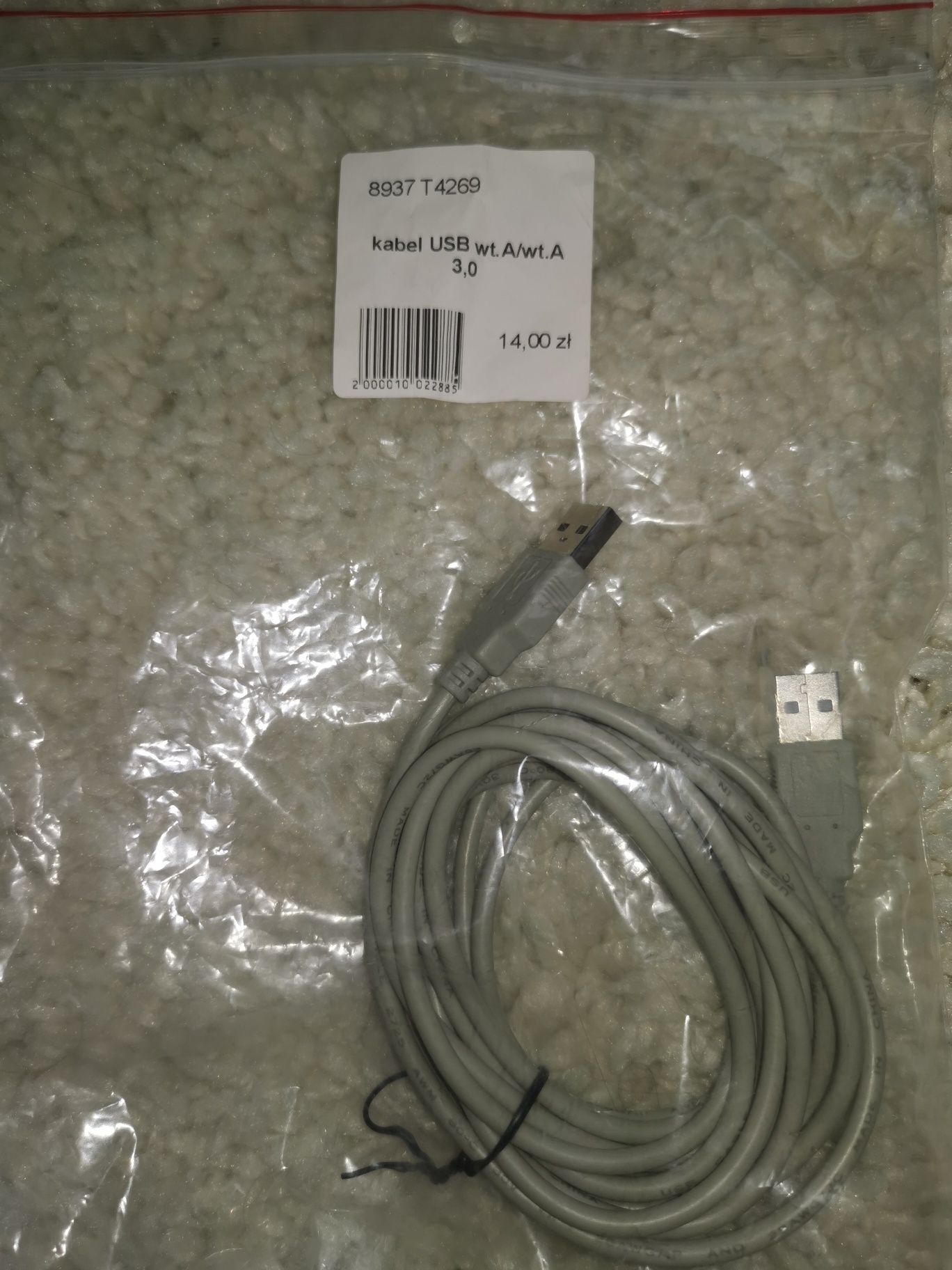 kabel USB (nowy)