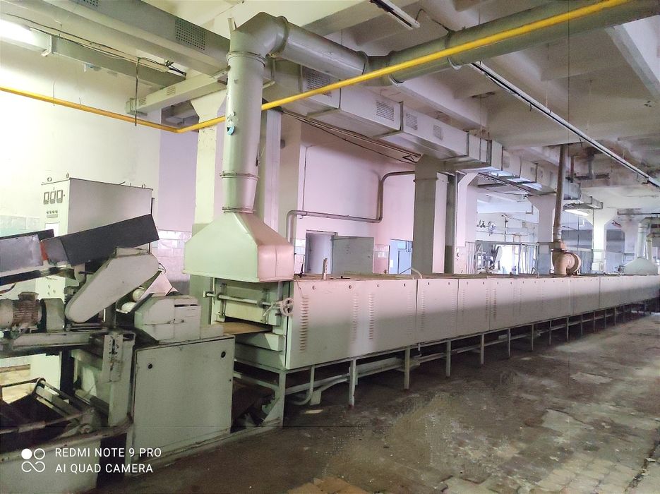 Продам Каменское Помещение