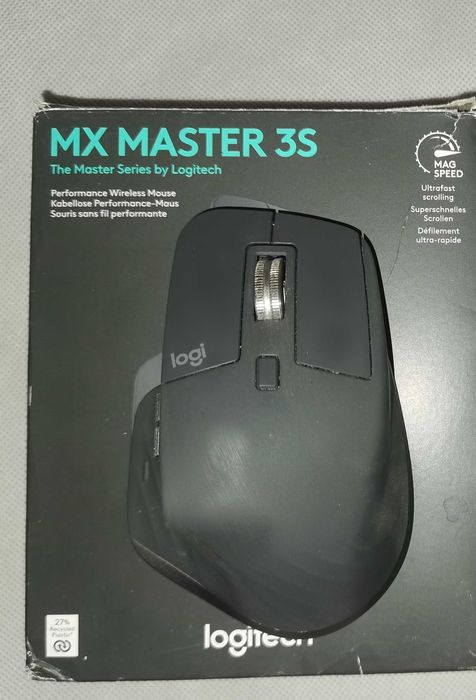 Logitech MX Master 3s