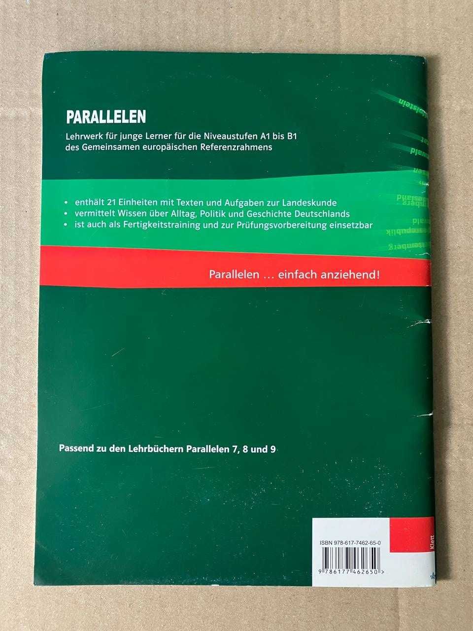 Посібник «Parallelen Deutschland. Landeskunde»