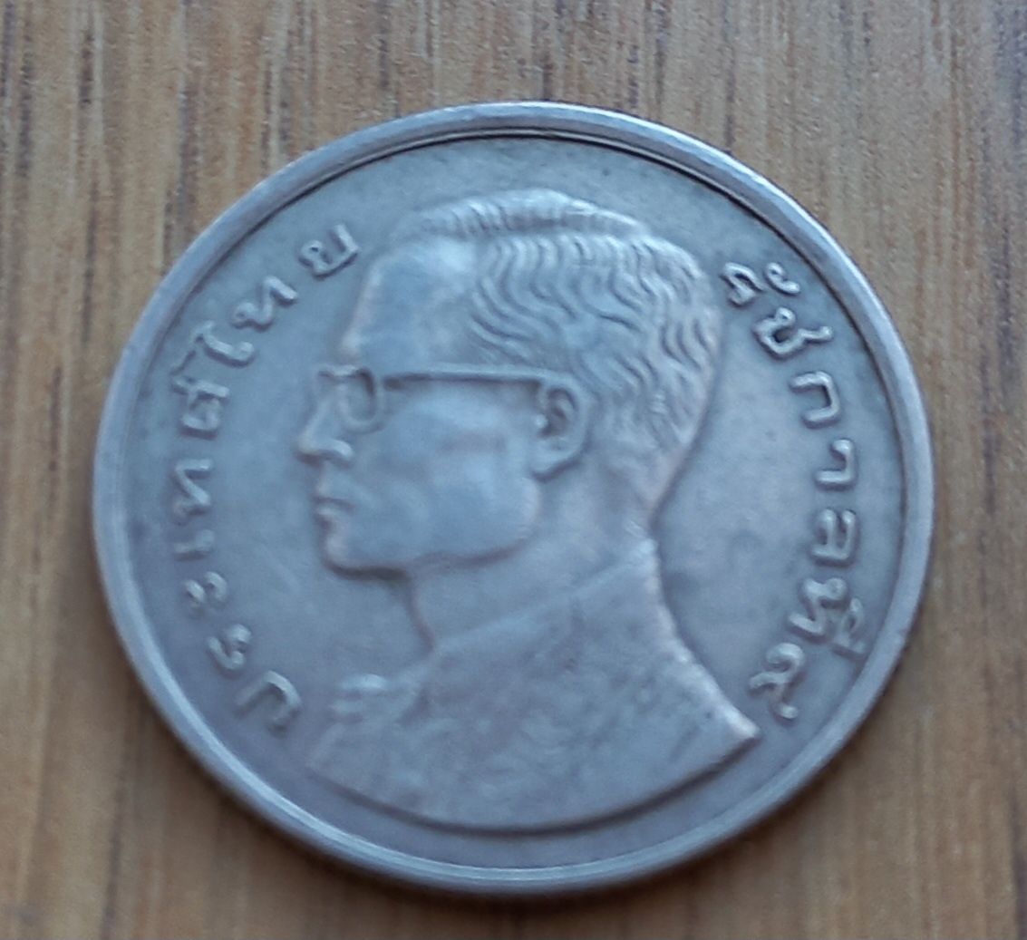 1 baht 1977 r. Tajlandia