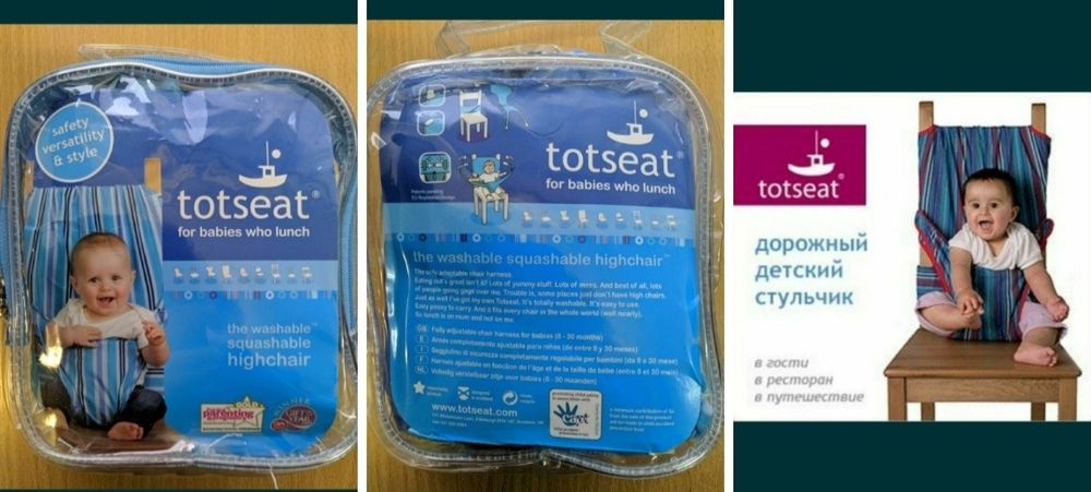 Тотсит, безопастный стульчик для ребенка, вожжи или ходунки