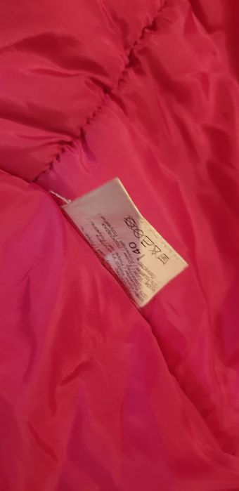 lenne 140 до 150 зріст , Ленне термо пальто