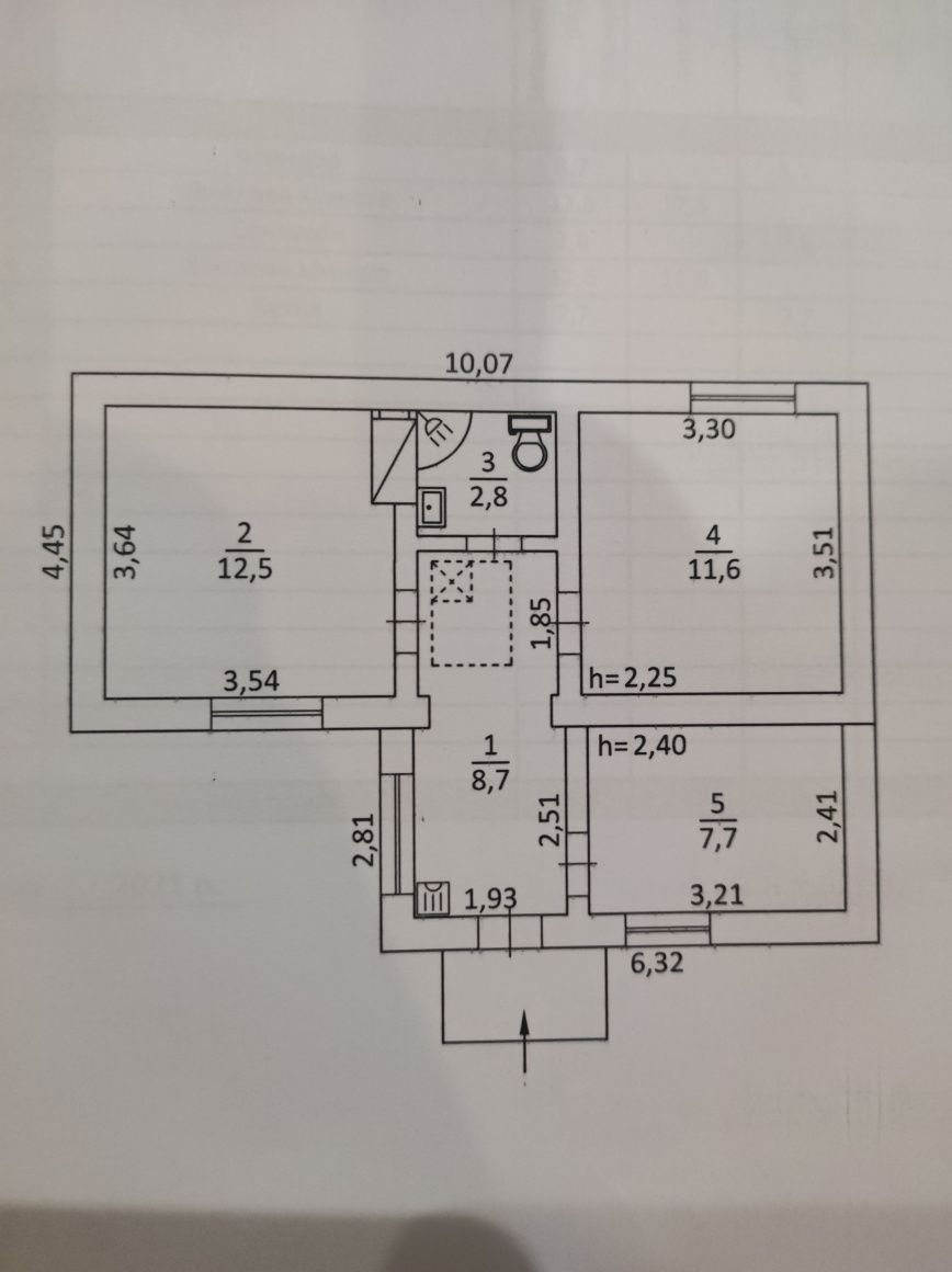 Продам будинок 44 кв м. 14соток землі