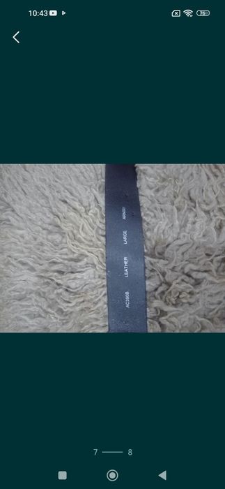 Натуральная кожа.