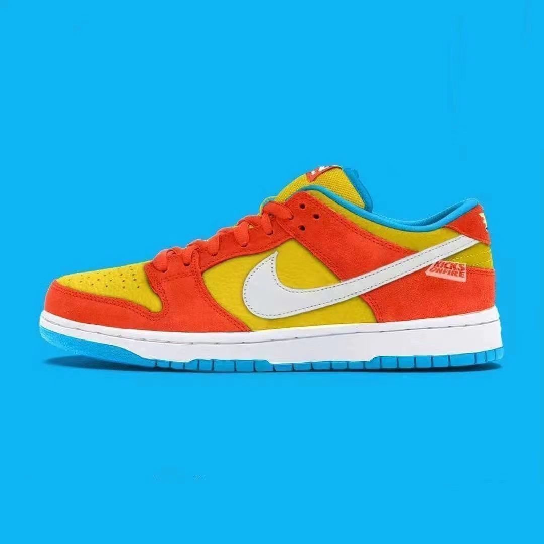 Nike Dunk SB Simpson