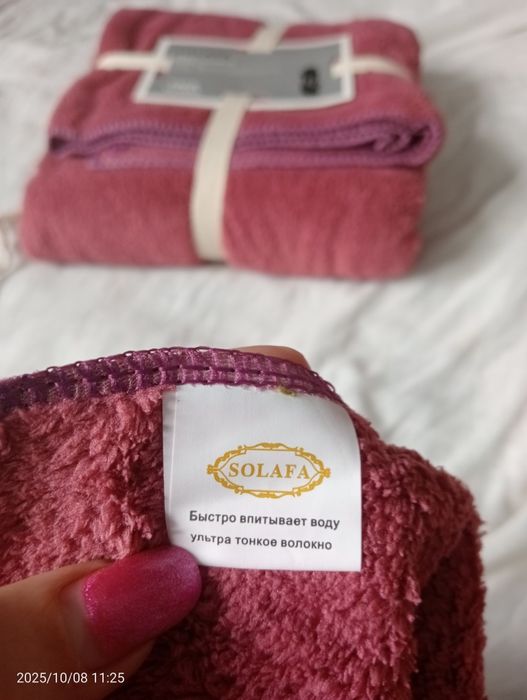 Набори рушників+банний чоловічий і жіночий