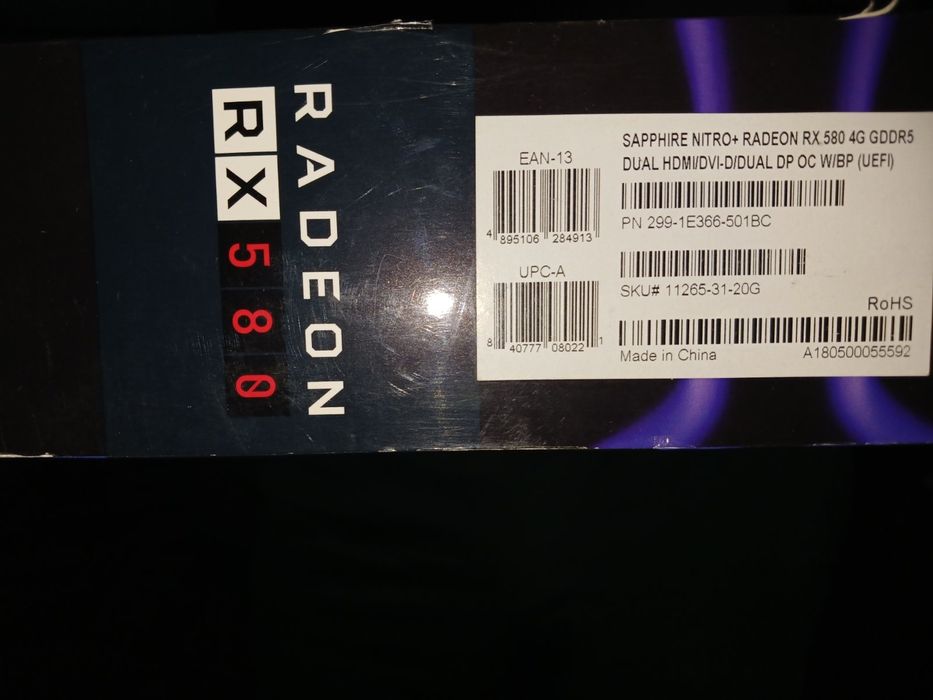 Продам відеокарту RADEON RX 580