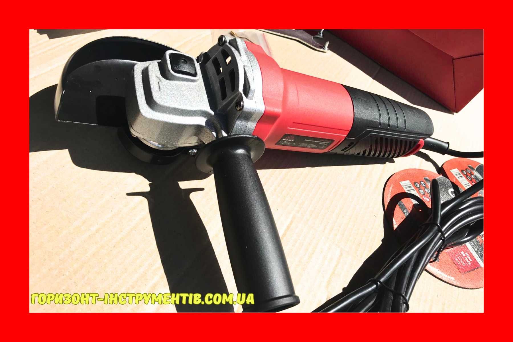 Болгарка Vitals Ls1275HT 750 В. 11000 об*хв. Диск 125мм. З доставкою