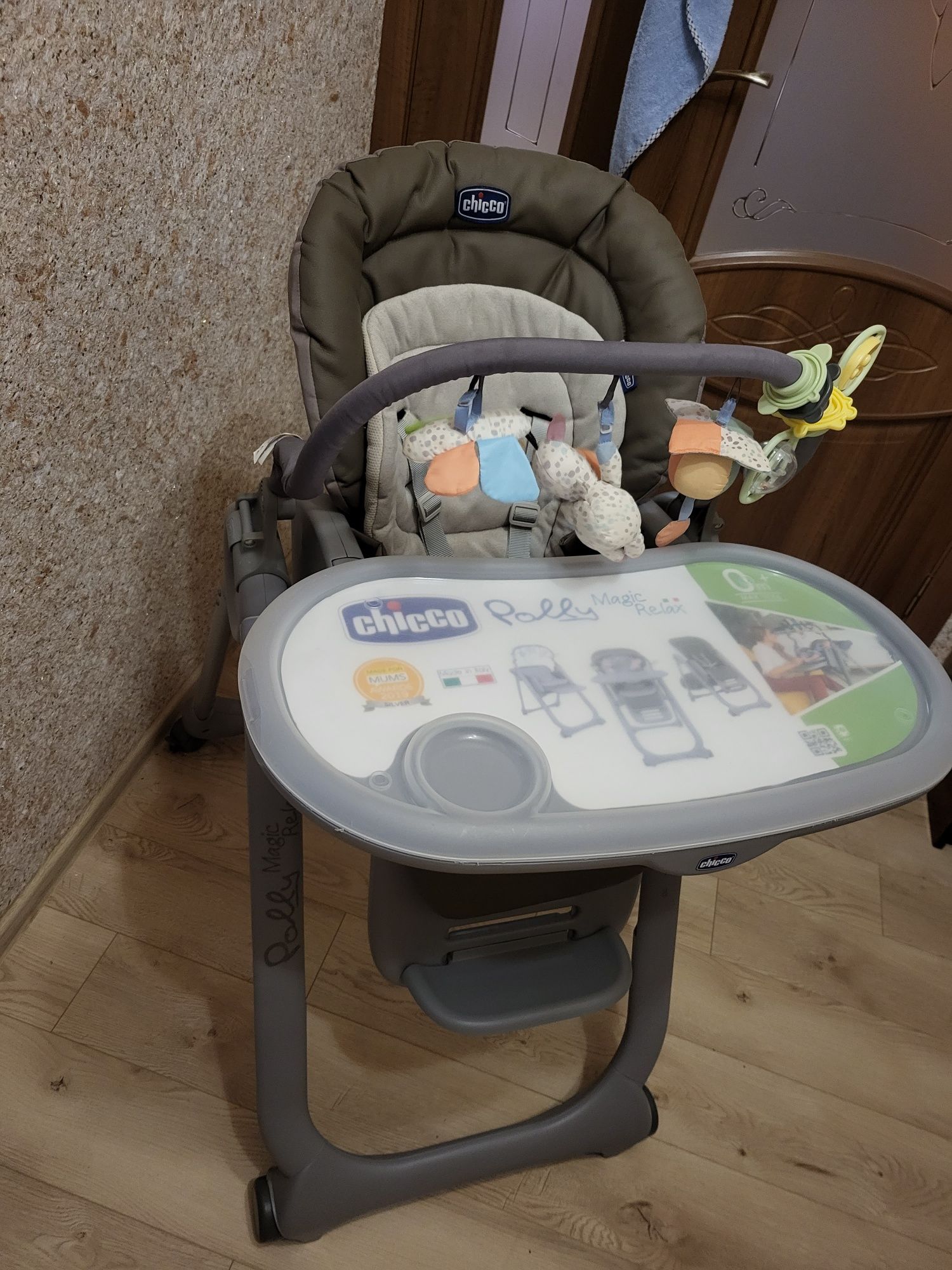 2 Крісла для годування Chicco Polly Magic Relax