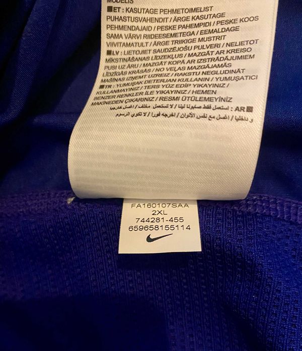 Koszulka męska z krótkim rękawem Nike Pro Hypercool Max  2XL NOWA