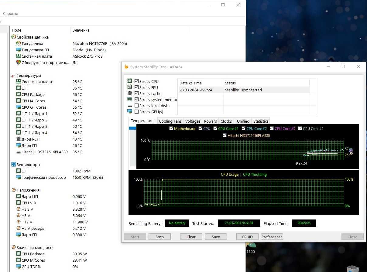 Материнка ASRock Z75-Pro3 s1155 от intel/плата материнская