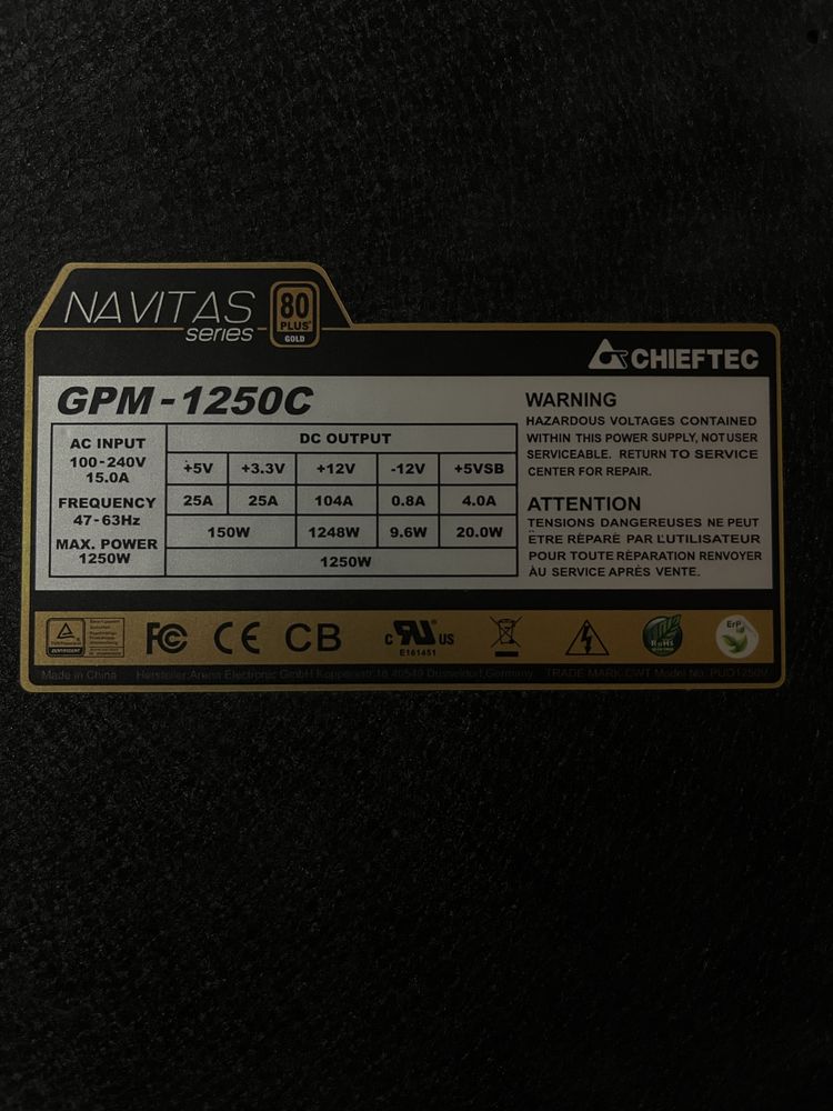 Блок живлення Chieftec Navitas GMP-1250C