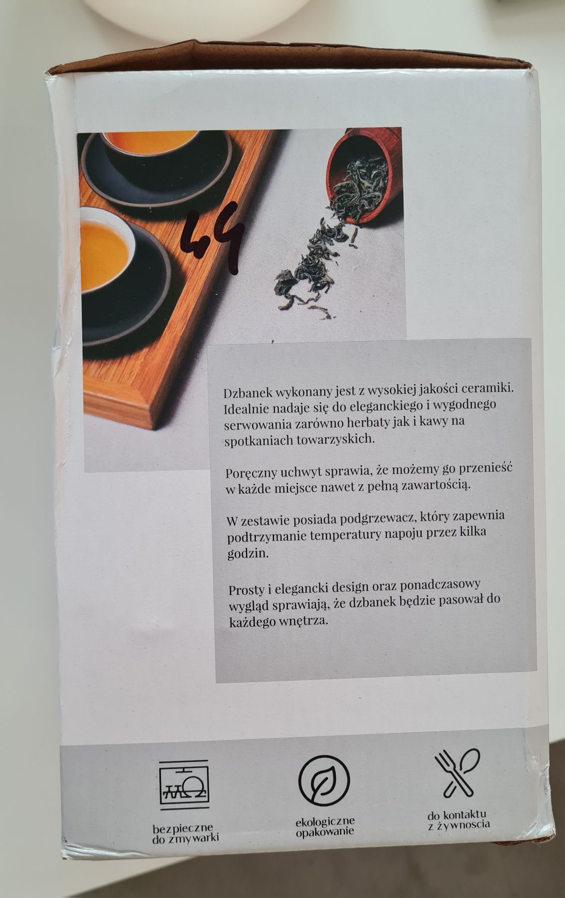Dzbanek z podrzewaczem i 2 filiżankami