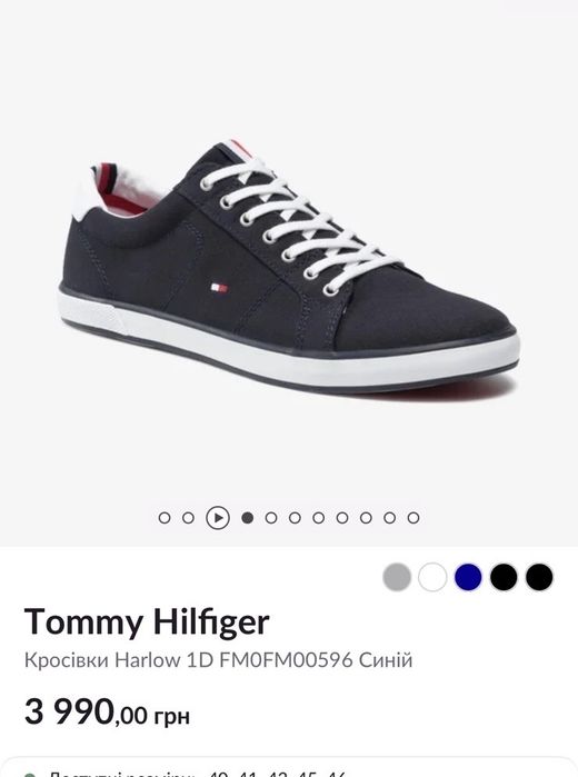 Кросівки кеди макасіни текстильні Tommy Hilfiger