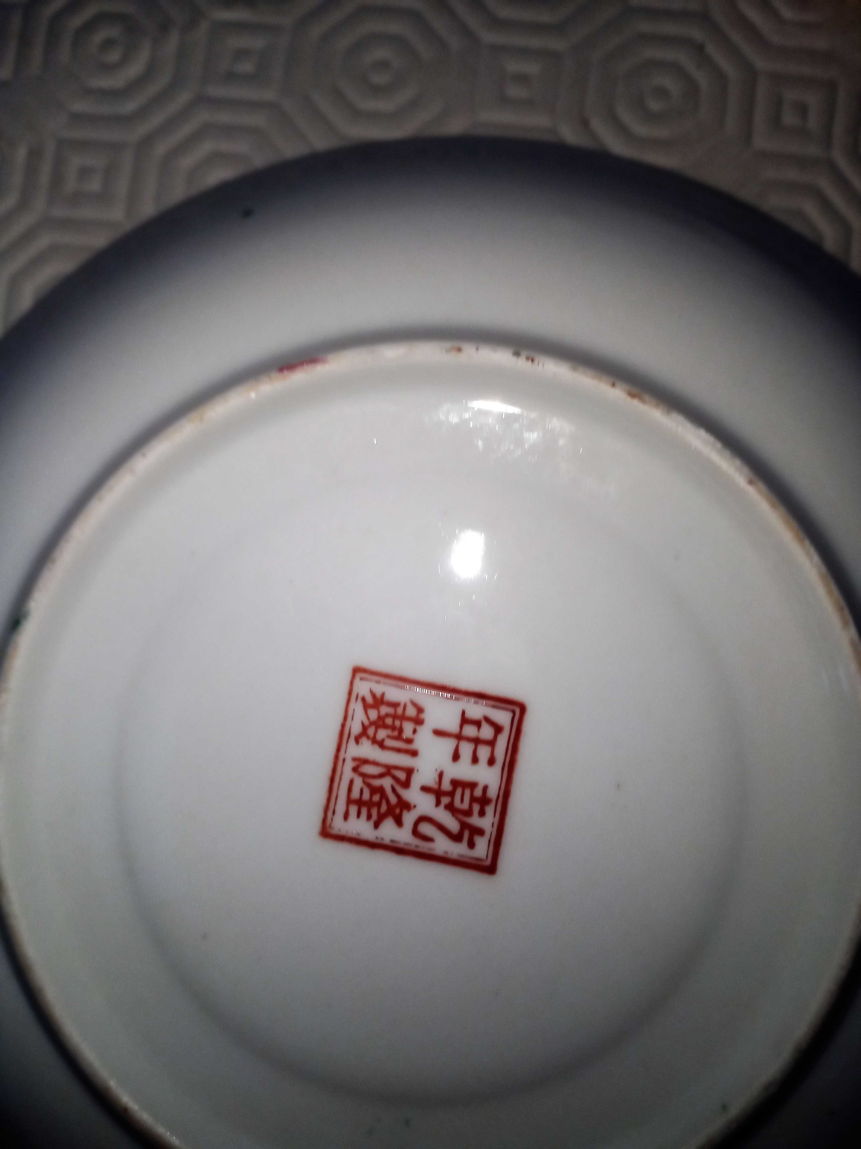 Serviços de chá em porcelana Chinesa