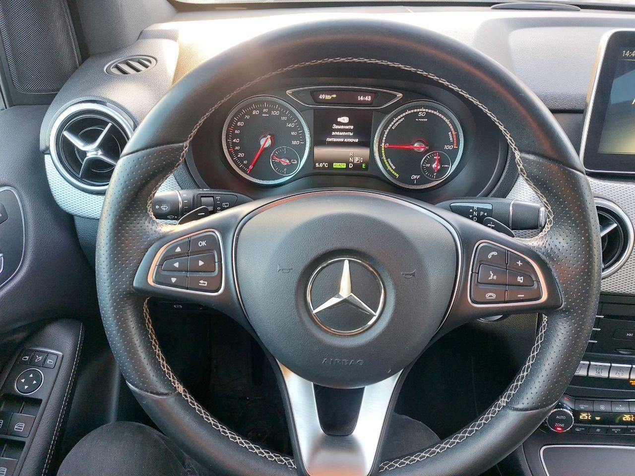 Mercedes B250 electric