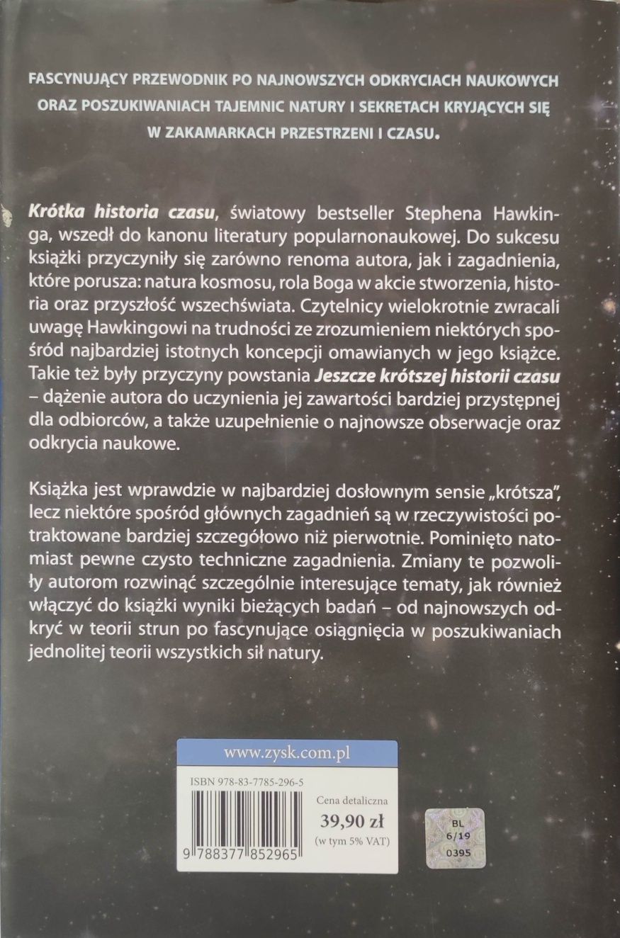 Stephen Hawking, Leonard Mlodinow. Jeszcze krótsza historia czasu