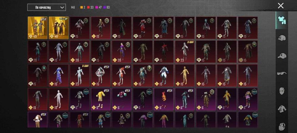 Обмен на какую-то технику