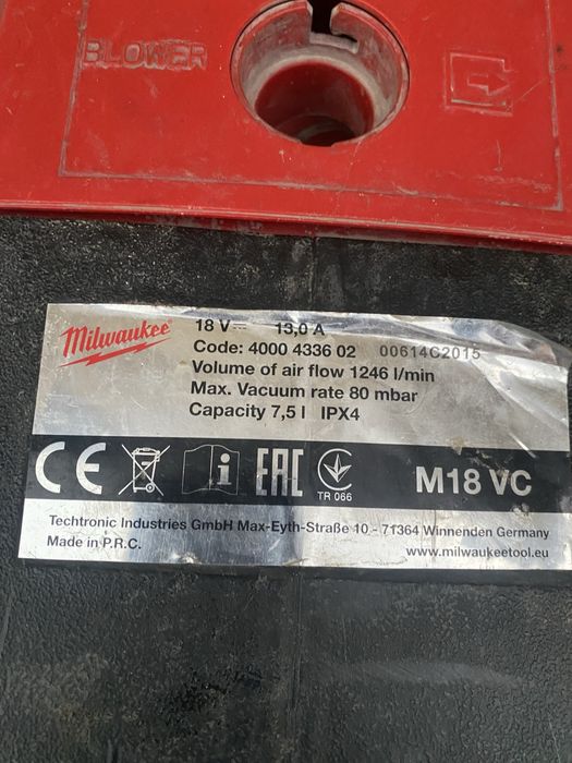 Пылесос аккумуляторный Milwaukee М18VC