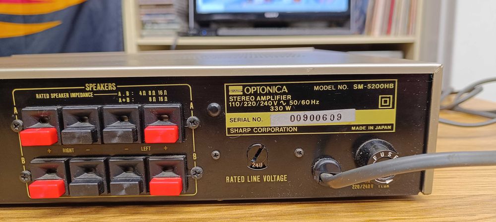 Усилитель Optonica SM-5200