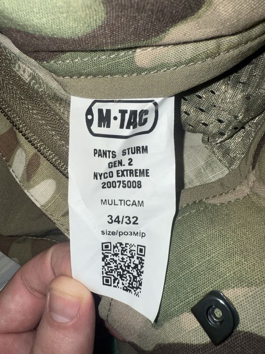Штаны M-Tac Sturm Gen II