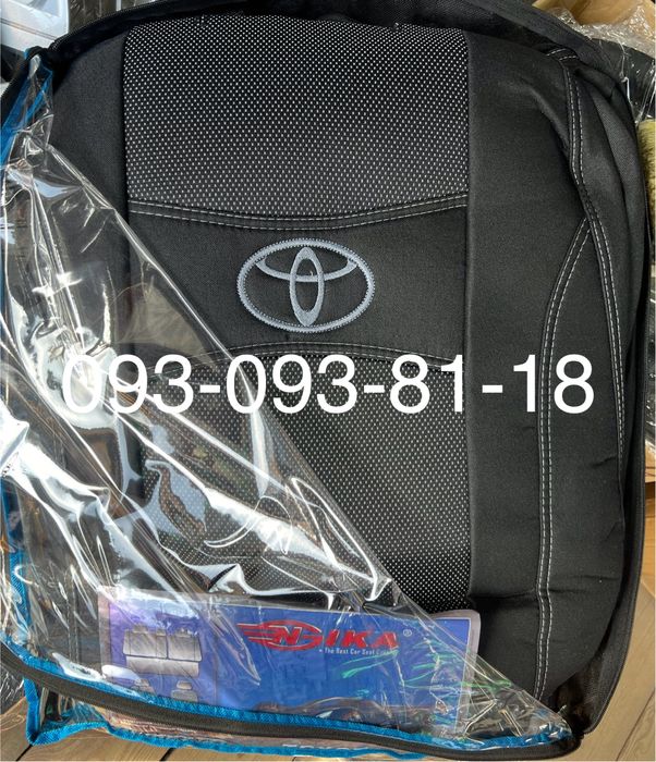 Чохли на сидіння Toyota Auris, Avensis, Camry, Rav-4, Corolla, Prado