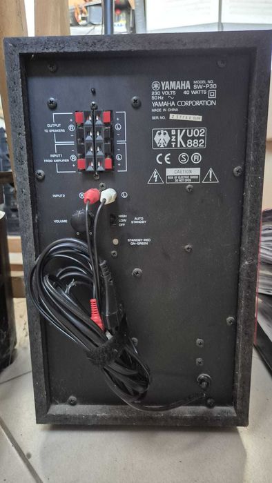 Amplificador Yamaha - RX-V595aRDS